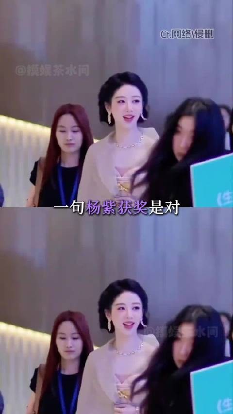杨紫21年坚持从夏雪到白玉兰获奖