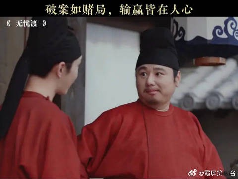 破案如赌局，输赢皆在人心