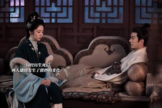 不敢想大爷走的时候,兰香哭的多伤心 谭松韵 刘学义