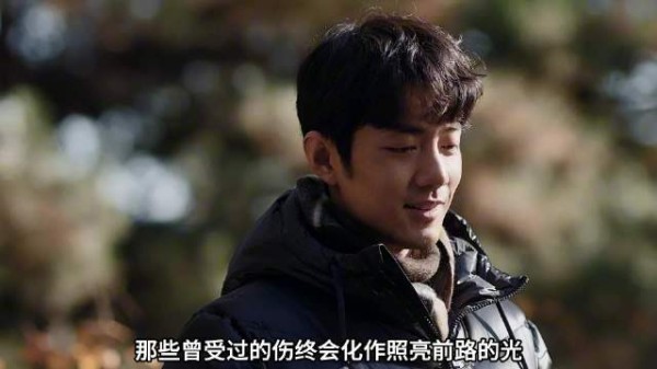 刘铮亮喊出有家的孩子周正释然点醒执念