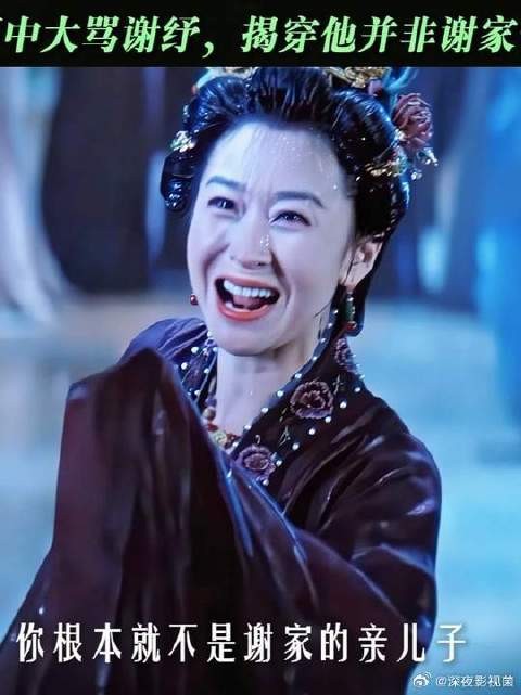谁懂这段！苗圃雨中爆发太有张力了