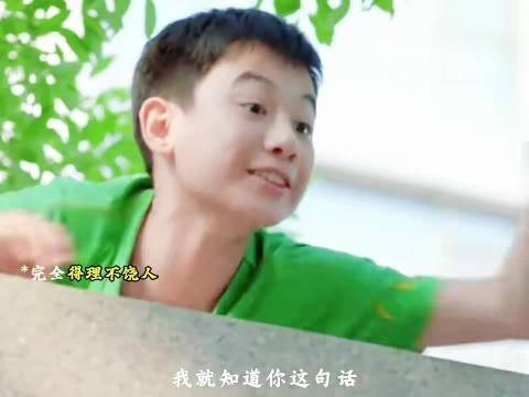 胡先煦从小就是话痨，小嘴叭叭不停