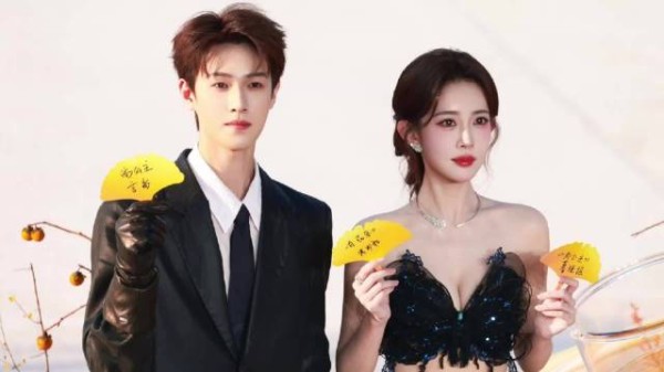 李昀锐孟子义牵手走红毯,昀牵孟绕同框名场面好甜,CP氛围感拉满